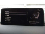 衝突被害軽減ブレーキをはじめとして、各種安全装備が充実しております。詳しくはスタッフまでお尋ねください。