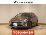 トヨタ プリウス