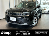 Jeep相模原店では、外部第三者機関の2重チェックおよび入庫時に専用診断機にてチェック済みの車両を展示しています。