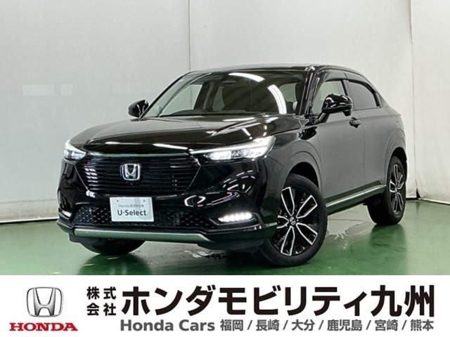 ホンダ ヴェゼル 