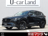 高年式・低走行な弊社試乗車UPの貴重な1台が入庫しました!内外装ともに大変良好な状態です。ぜひ、お客様の目でお確かめください!