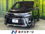両側電装スライドドア バックカメラ フルセグTV Bluetooth ビ
