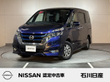 セレナ e-POWER ハイウェイスターV 2WD ワンオーナー 入庫しました♪ ボディ色はアズライトブルーです☆