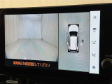 【フロントカメラ】運転席に座った状態で死角になりやすいクルマの前の様子まで確認でき安全ですね♪