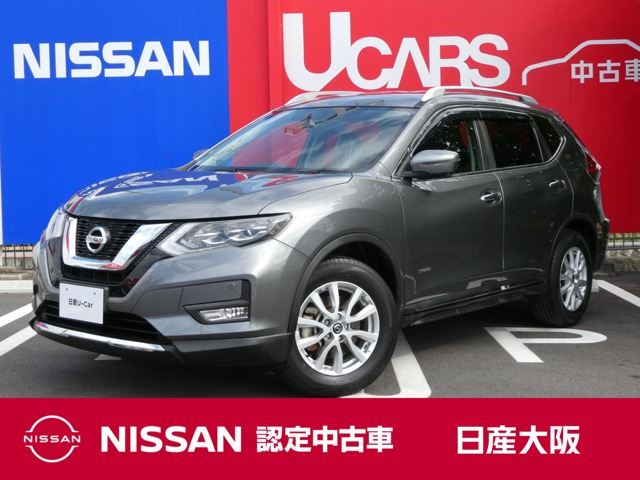 エクストレイル 2.0 20Xi ハイブリッド