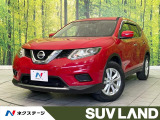 禁煙車 純正SDナビ 全周囲カメラ ドラレコ ETC クルコン