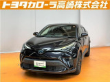 群馬県にお住いの方のみに販売させて頂きます。