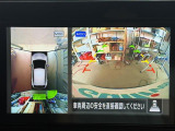 ◆北は北海道から南は沖縄まで、ご購入いただいたお車は全国にご納車が可能です!お電話、メール、動画などでリモートでお車のご案内も可能です!親切、丁寧に対応させて頂きますのでお気軽にご相談ください!