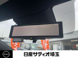 画像で確認ができるので安心安全です、もちろん鏡タイプでも使用できます。