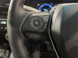 【ステアリングスイッチ】運転中に視線を前に向けたまま画面の操作できます。