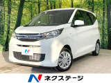 コーナーセンサー レーンキープ オートハイビーム 誤発進抑制機能