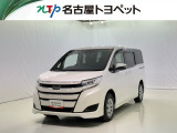 当社では、愛知・岐阜・三重・静岡在住で、現車確認可能な方への販売に限ります