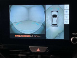 ☆現車確認をお願いしてます☆0466-43-1181 ★藤沢市湘南台1-22-8★