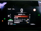 デジタルスピードメーターが見やすく映っています 中央ディスプレイには運転支援システム等を表示