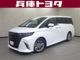 掲載中の車両は商談中や売約済みの場合があります。ご来店の前に掲載店舗へご確認をお願いいたします。