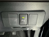 コーナーセンサーを車の前後に装備。障害物までの距離に応じて警告音を変えてお知らせ。縦列駐車時や駐車場・車庫などでの取り回しをサポートします。詳細は販売店スタッフまでおたずねください。