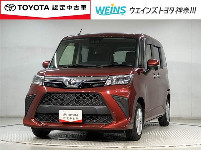 ルーミー 1.0 G 