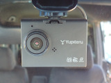 ◆【ドライブレコーダー】映像・音声などを記録する自動車用の装置です。もしもの事故の際の記録はもちろん、旅行の際の思い出としてドライブの映像を楽しむことができます。