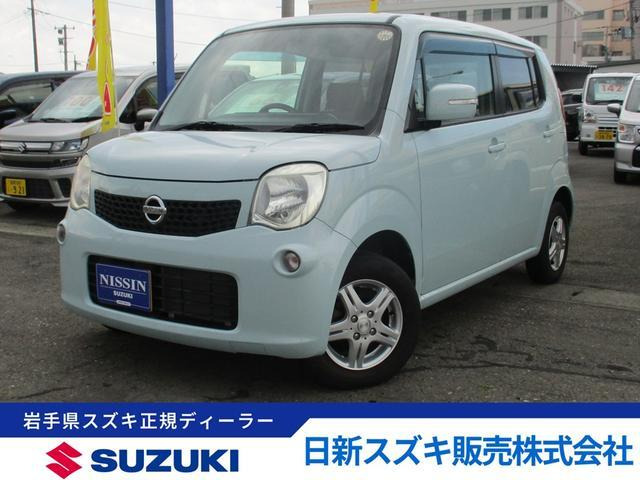 モコ X FOUR 4WD 