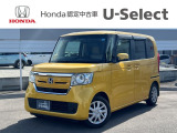 ご覧いただきまして誠にありがとうございます。ホンダカーズ香川中央です★在庫確認や見積依頼、ご来店予約は「0875-24-3400」大野原インター店までお気軽にお問合せください。