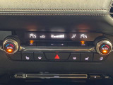 【フルオートエアコン】運転席と助手席の温度調整がそれぞれ出来るフルオートエアコン装備です。これなら暑がりなご主人、寒がりな奥様が同乗されても問題ないですね。