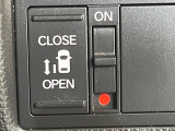【パワースライドドア】スマートキーや運転席のスイッチでスライドドアの開閉が可能♪電動だから力を入れてドアを開ける必要が無く、小さいお子様でも、重い荷物を持っている時もラクに開け閉めできます♪
