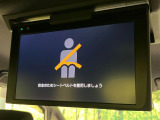 【12.1型フリップダウンモニター】大画面モニターで後席でもエンタメをお楽しみいただけます。小さなお子様にも大人気の装備です♪