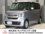 当店の販売車両はほとんどが自社での下取車とデモカー(展示 試乗車)から構成されており、安心してご購入できます。