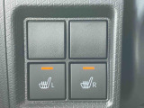 ダイハツ認定中古車取扱いの正規ディーラー店舗となります。メーカー保証はもちろん中古車保証も全国最寄りのダイハツ正規ディーラーにてご利用いただけます(一部除く)