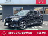 お支払総額は【大阪府内登録・車庫証明当社申請・店頭納車・下取車なし】での試算でございます。他条件や延長保証・おすすめプランの場合などは別途費用加算となります。くわしくは当店スタッフまで