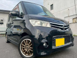 ☆お電話でのお問い合わせは無料電話【0078-6003-685042】をご利用ください☆