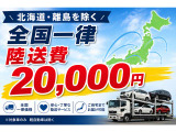 GLE 350d 4マチックスポーツ 4WD 