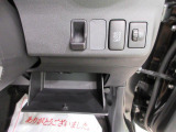 厳しいチェックに合格したものだけをお客様の元へお届けしています。