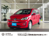 2020年式 Up1high Up!トルネードレッド 入荷しました。