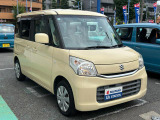お車の下取りも行っております!新しいお車のご購入に合わせて、ご相談ください!