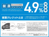 毎月の月額を抑えたい方、現金を手元に残しておきたい方、ライフスタイルが変化する方へおすすめのクレジットです☆