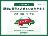 アクア 1.5 S 