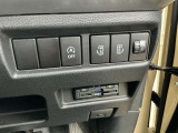 すっきり収納の純正ETC装備済です!