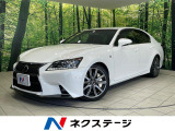 純正HDDナビ バックカメラ 禁煙車 レザーシート 前席シートエアコン