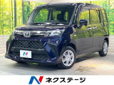 SDナビ バックカメラ 電動スライドドア 衝突被害軽減システム 禁煙車