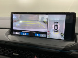 全方位モニターがついています! 車の周囲を360&deg;安全確認できるので、普段の駐車はもちろんの事、縦列駐車や幅寄せの際にも活躍してくれますよ。