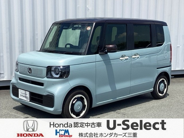 ホンダ N-BOX 