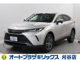 ご納車後も安心のオリジナルメンテナンスサービス付