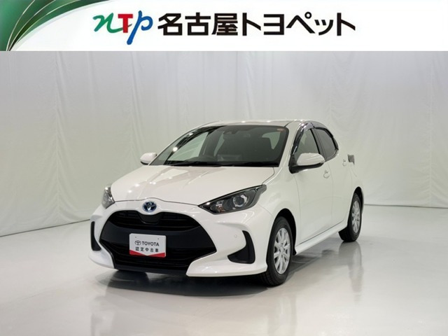 ヤリス 1.5 ハイブリッド X 