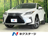 禁煙車 茶革 衝突軽減 純正ナビ 全周囲カメラ ETC レーダークルーズ