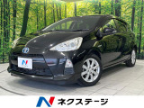 禁煙車 SDナビ 寒冷地仕様 LEDヘッドランプ 前席シートヒーター