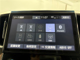 ◆北海道、東北、関東、中部、関西、中国、四国、九州、沖縄、全国各地どこからでも対応可能です!!お気軽にガリバーにお気軽にご相談ください!!