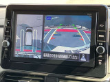 アラウンドビューモニター装備!空から見ているような映像によって不慣れな場所での車庫入れや縦列駐車等はもちろん狭い道でのすれ違いも安心していただけます♪