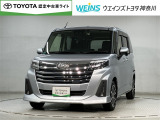当店の展示車をご覧頂きありがとうございます!WEINS トヨタ神奈川WEINS U-CAR溝ノ口でございます。TEL044-888-1111