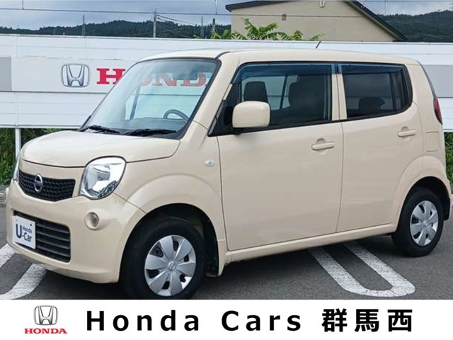 モコ S 